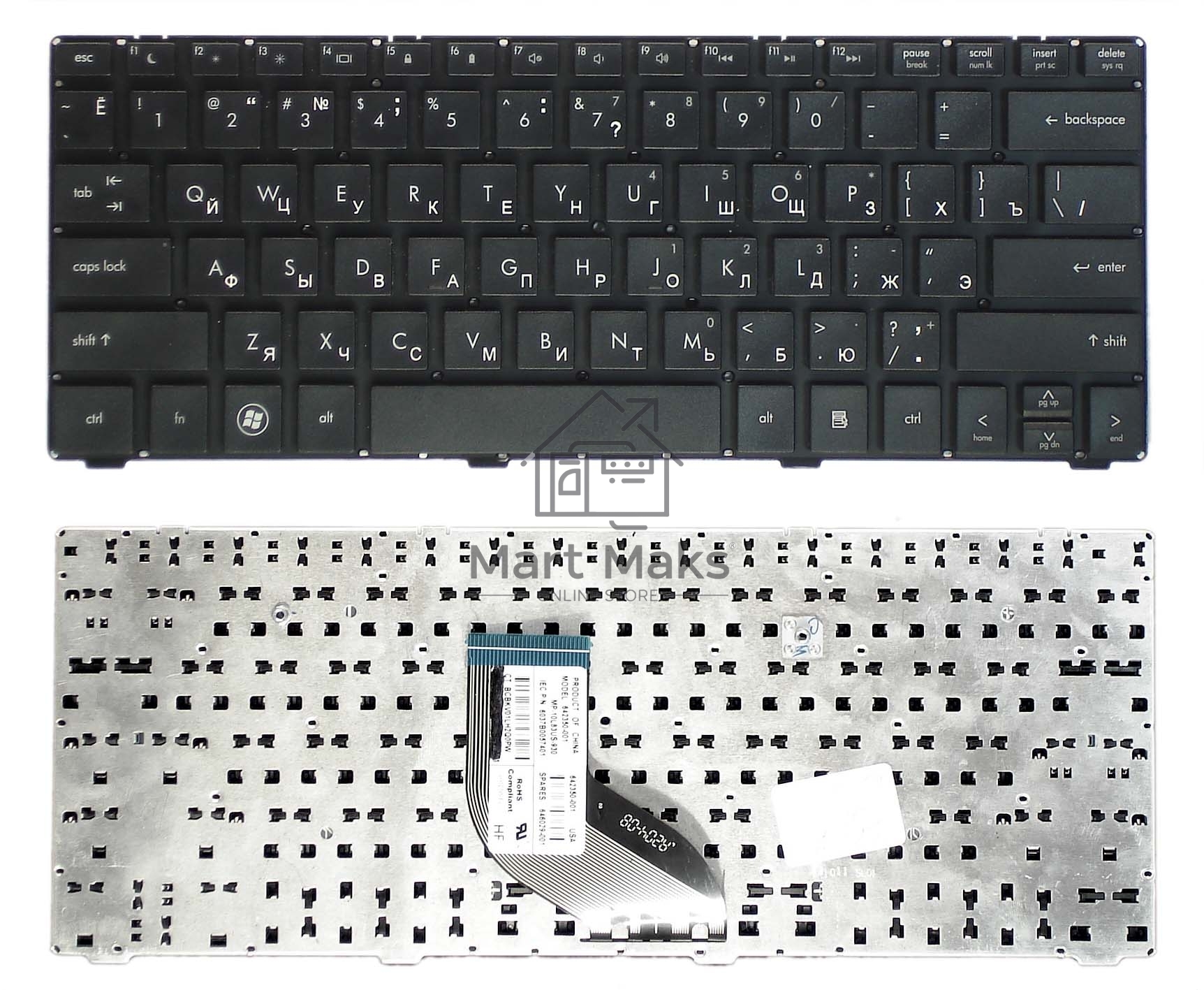 Клавиатура для ноутбука HP ProBook 4230S черная