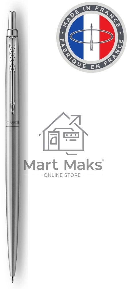 Ручка шариковая Parker Jotter Monochrome XL SE20 (CW2122756) Stainless Steel M, синие чернила, подарочная коробка