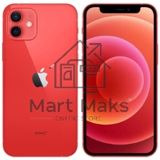 Аккумуляторная батарея для Apple iPhone 12 Mini