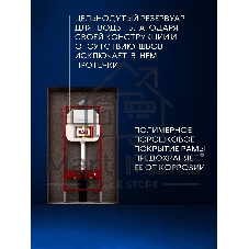 Комплект BAU 6 в 1: рамная инсталляция BAU NEO 45, унитаз подвесной безободковый вихревой со скрытым сливом Bau Dream Hurricane3, сиденье дюропласт микролифт, кнопка смыва BAU Hotel , белый глянец