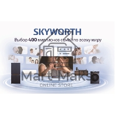 Телевизор Skyworth 43