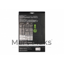 Фотобумага Cactus CS-HGA426050 Professional суперглянцеваяА4 260 г/м2 50 листов