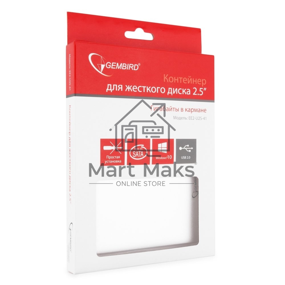 Внешний корпус для HDD Gembird EE2-U2S-41-S 2.5