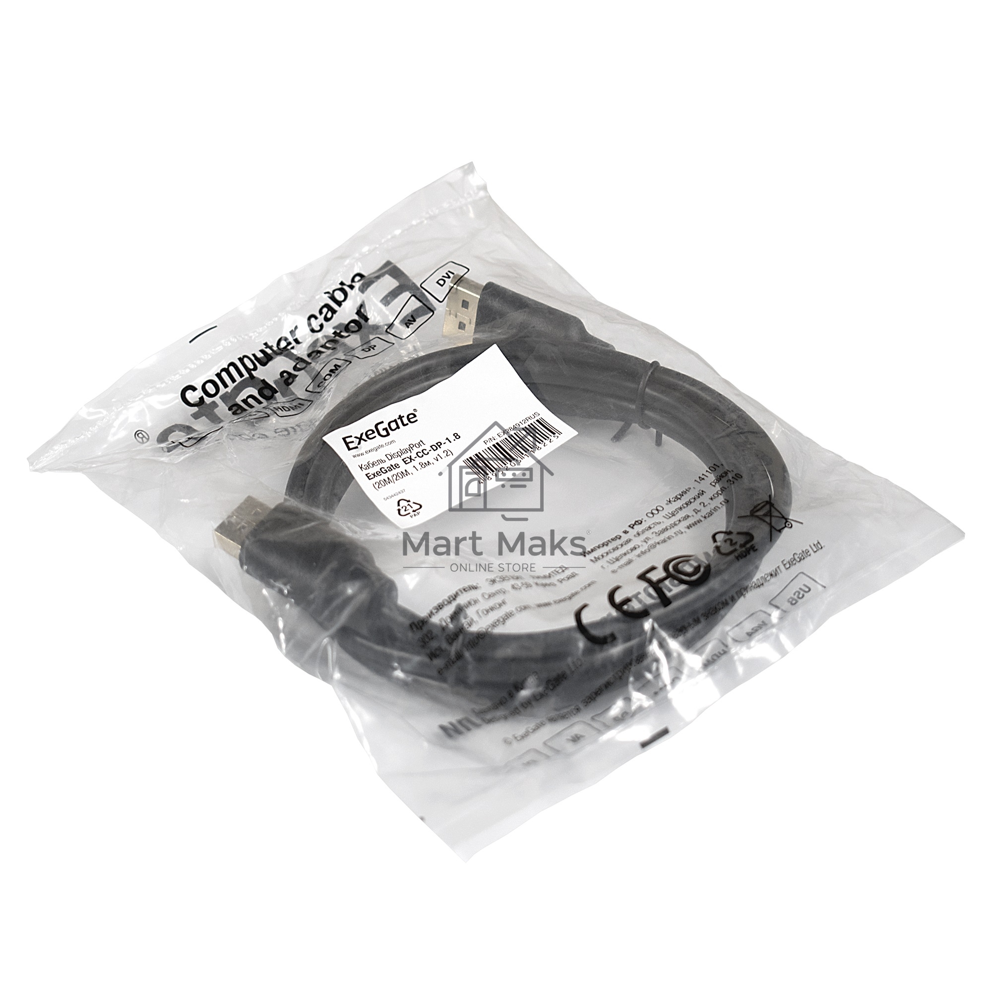 Кабель DisplayPort ExeGate EX-CC-DP-1.8 (20M/20M, 1,8м, v1.2)