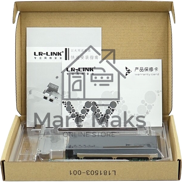 Сетевая карта PCIe x8 10G Quad Port Copper Network Card