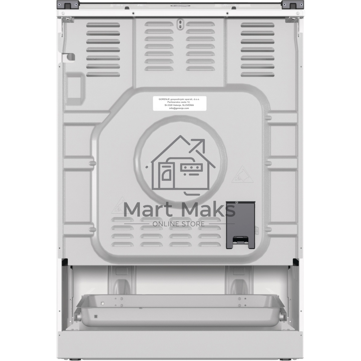 Плита комбинированная Gorenje GK6A20WF белый, конфорок 4 газовых, духовка 65 л, 60 см x 85 см x 60 см