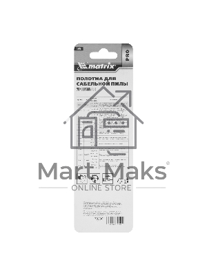 Полотна универсальные Matrix для сабельной пилы S922VF,125/1,8 - 2,5 мм,Bimetal,2 шт., PRO