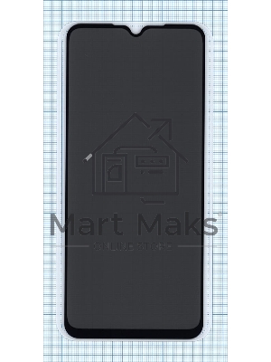 Защитное стекло Privacy 