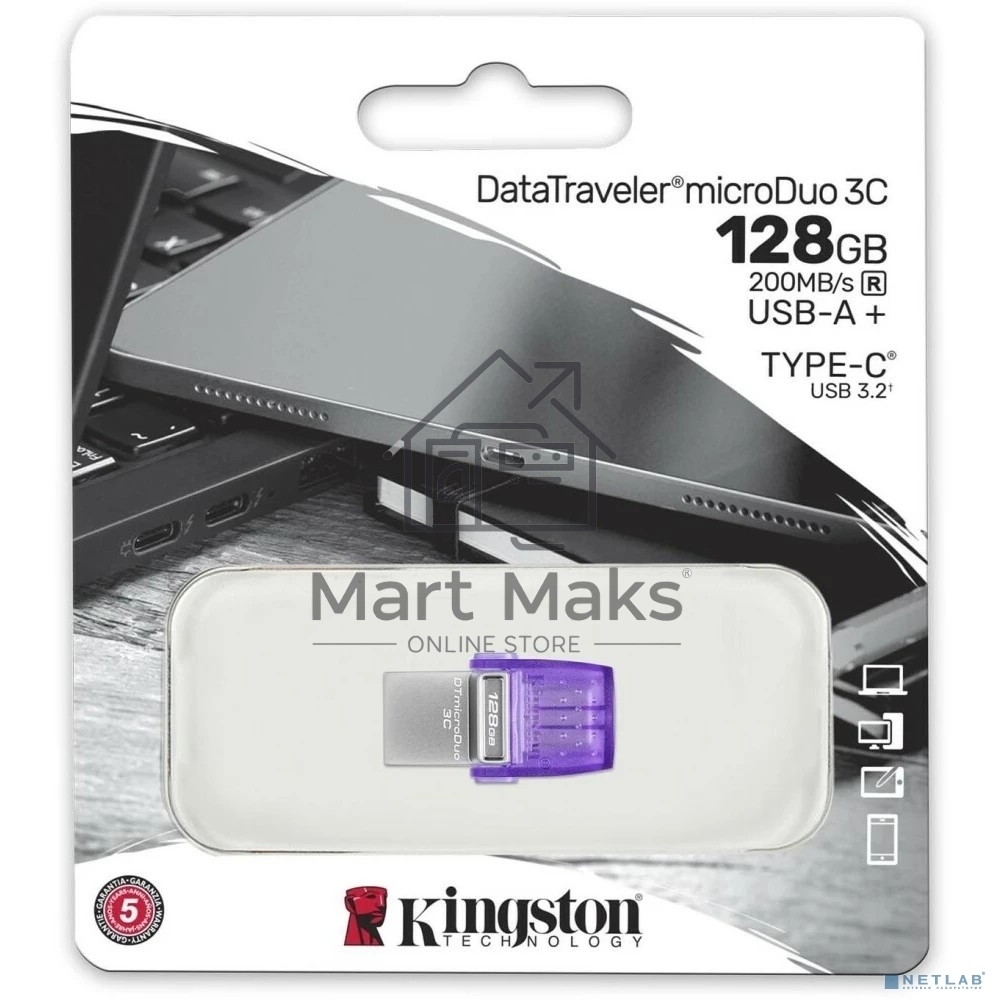 Флешка USB R/W R/W Kingston 128Gb DataTraveler microDuo 3C DTDUO3CG3/128GB USB3.0 фиолетовый