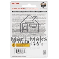 Флешка USB SanDisk Ultra Shift 32Gb, USB 3.0