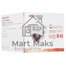 Камера видеонаблюдения Hikvision DS-2CD2527G2-LS(4мм)(C) 4-4мм