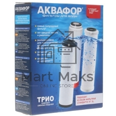 Комплект модулей сменных фильтрующих В510-03-04-07 (АКВАФОР В500)