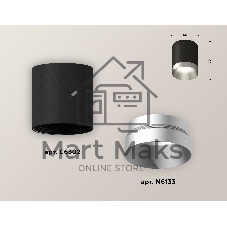 Светильник Ambrella Light XS6302023 SBK/MCH черный песок/хром матовый MR16 GU5.3 (C6302, N6133)
