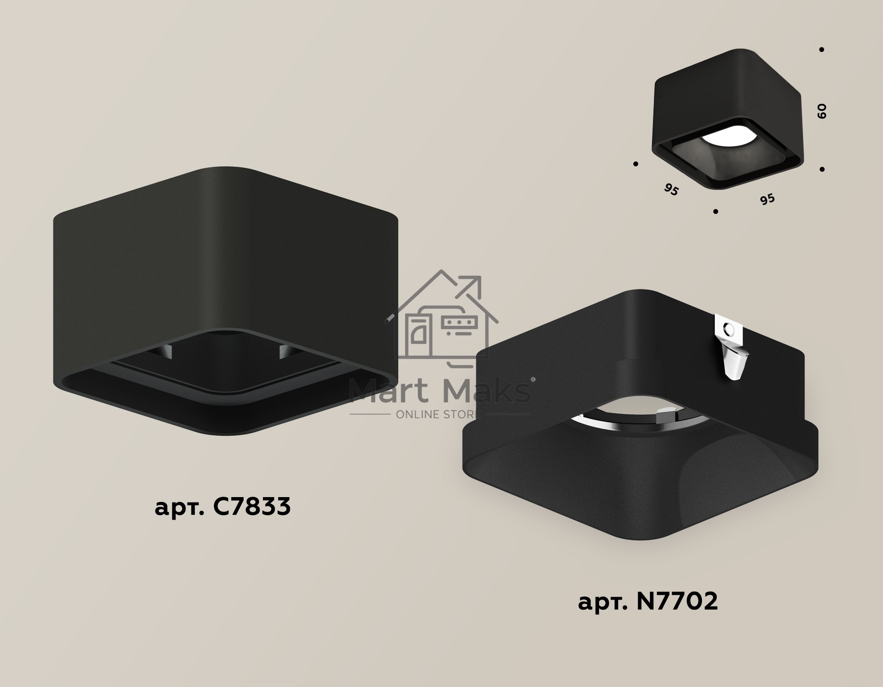 Светильник Ambrella Light XS7833002 SBK черный песок MR16 GU5.3 (C7833, N7702)