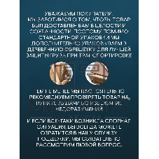 Унитаз напольный безободковый торнадо обратного потока Bau Dream Hurricane-2, усиленное быстросъёмное