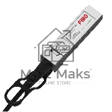 Кабель FIBO FT-S10-DAC5m-30, DAC Copper cable, 10G, SFP+ -to- SFP+, 30AWG витая пара, 5M 