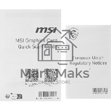 Видеокарта MSI RTX 5060 Ti 16G SHADOW 2X OC PLUS, NVIDIA RTX 5060 Ti, 16 ГБ GDDR7, 128 бит, PCI-e 5.0, 1xHDMI, 3xDP, 2617 МГц