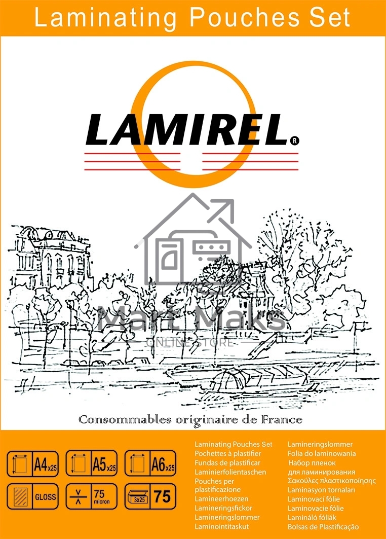 Пленка для ламинирования Lamirel, набор А4, A5, A6 по 25 шт., 75 мкм, 75 шт. в упаковке