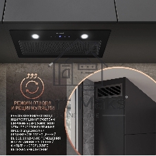 Вытяжка встраиваемая Weissgauff Dubhe 600 Black Touch черный