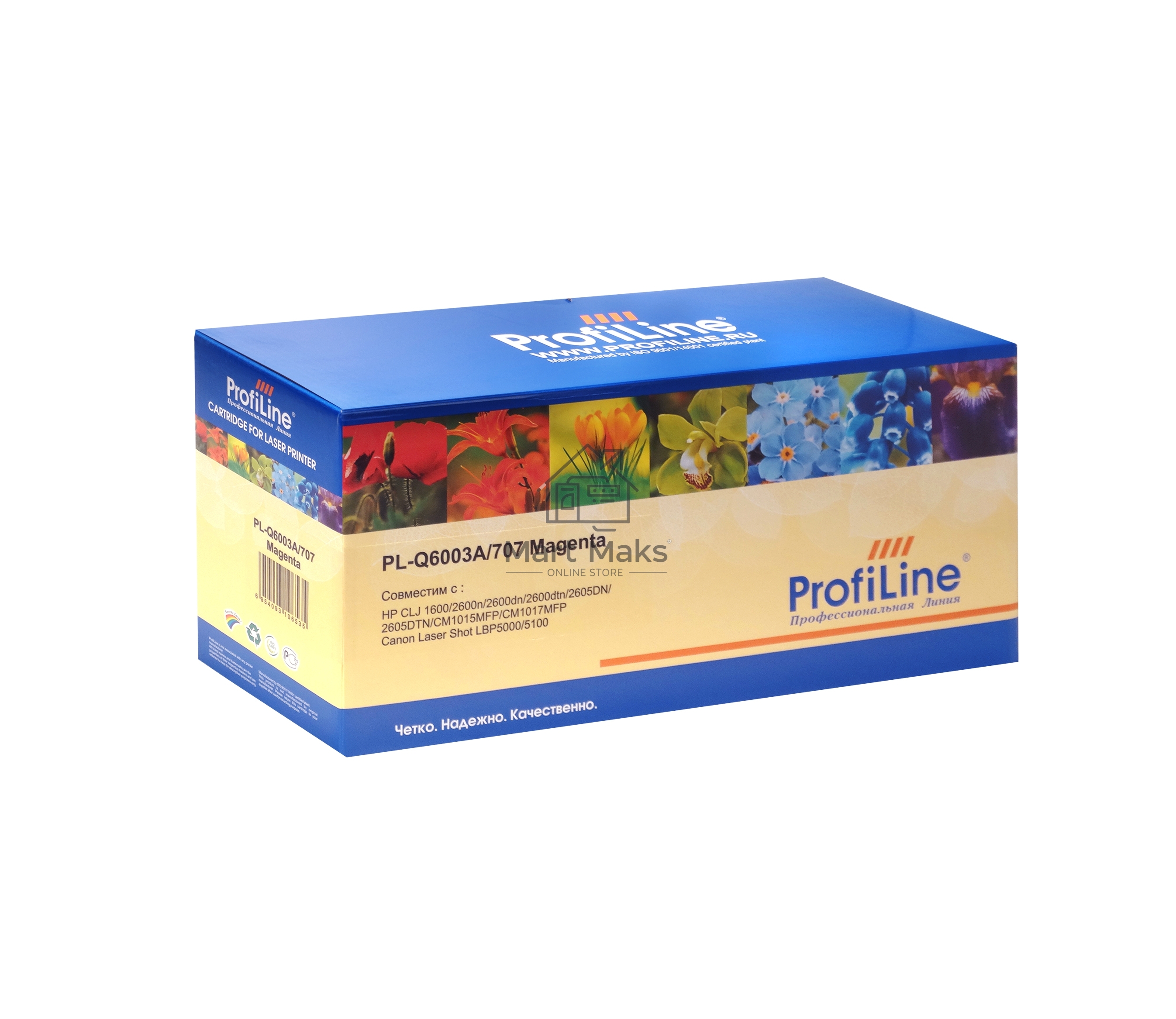 Картридж лазерный ProfiLine PL-Q6003A/707 для принтеров HP CLJ 1600/2600n/2600dn/2600dtn/2605DN/2605DTN/CM1015MFP/CM1017MFP Canon Laser Shot LBP5000/5100 Magenta 2000 копий