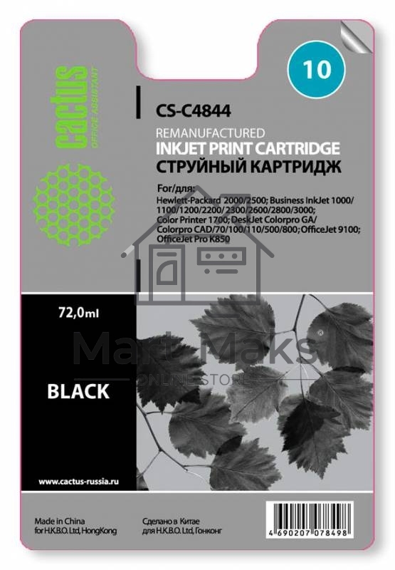 Картридж струйный Cactus CS-C4844 черный (72 мл) для №10 HP 2000/2500/1000/1100/1200
