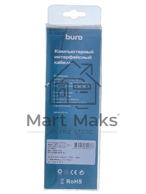 Переходник Buro USB Type-C (m)-HDMI (f) (BHP RET TPC-HDM)