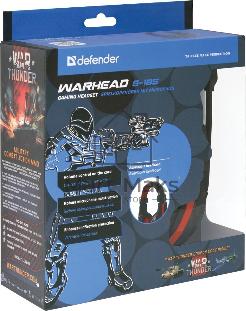 Наушники DEFENDER Warhead G-185 черный + красный, кабель 2 м 