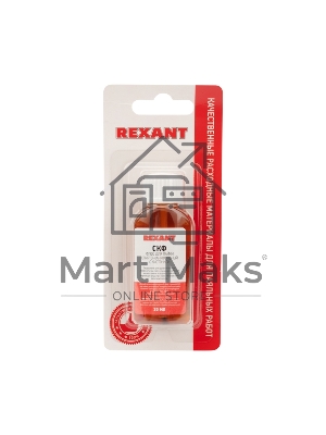 Флюс для пайки Rexant, СКФ (спирто-канифольный), 30 мл, с кисточкой, флакон, блистер