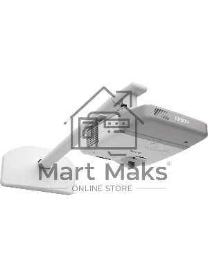 Проекторное короткофокусное креплениеWall Mount - ELPMB45 - ST EB52x/53x