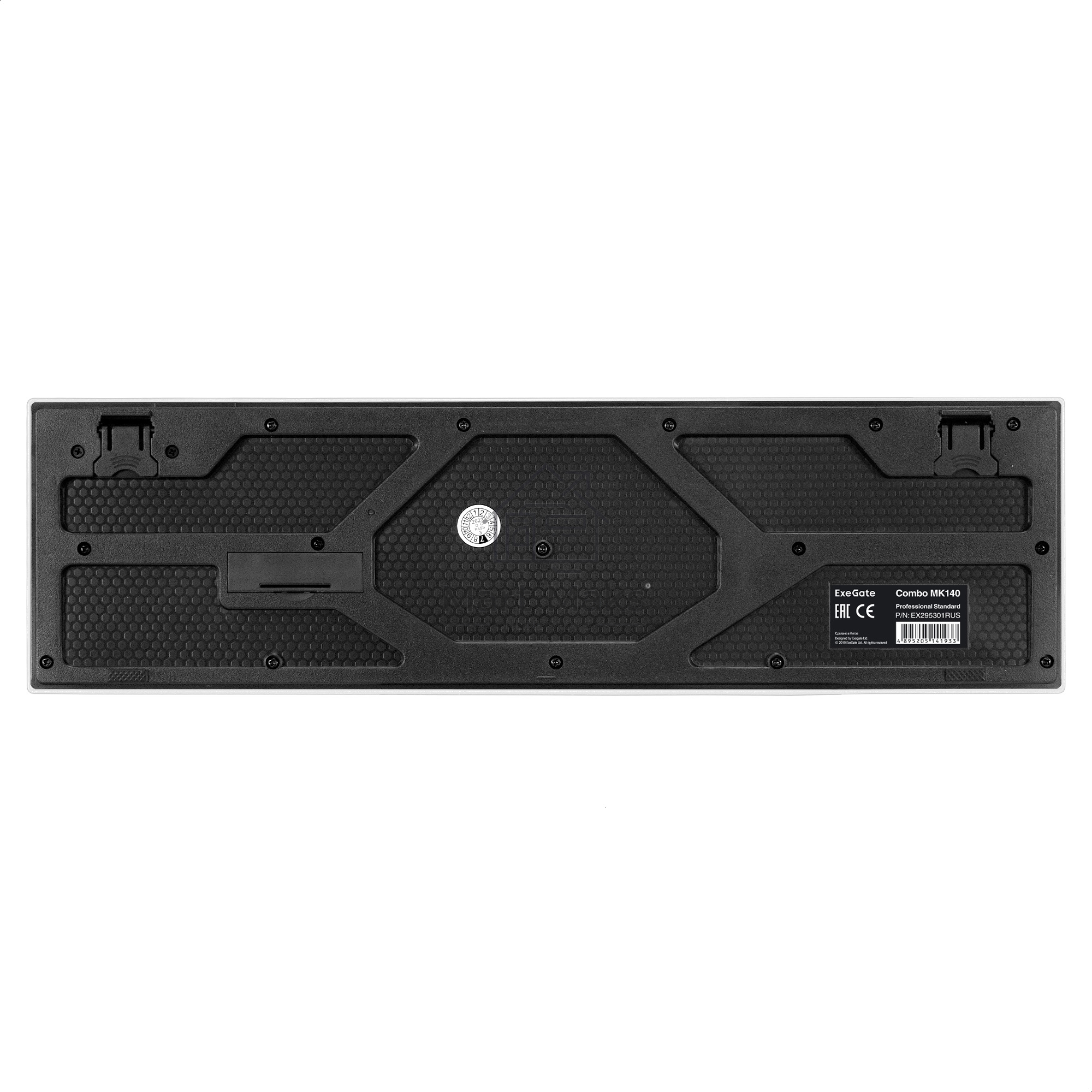 Комплект ExeGate Professional Standard Combo MK140 с подсветкой (клавиатура влагозащищенная 104кл. +  мышь оптическая 1000dpi, 3 кнопки и колесо прокрутки, длина кабелей 1,5м; USB, серый, Color Box)