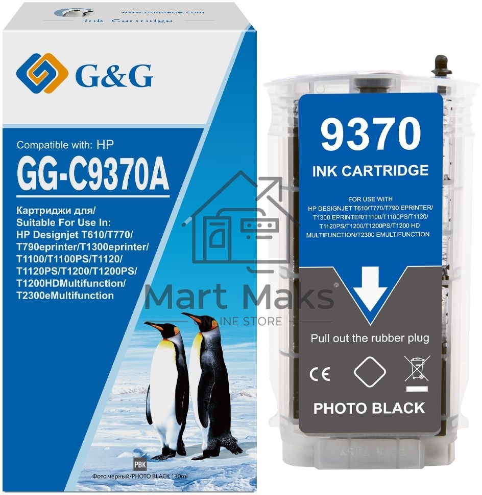 Картридж струйный G&G GG-C9370A фото черный (130 мл) для HP Designjet T610, T770, T790eprinter, T1300eprinter, T1100, T1100PS, T1120, T1120PS, T1200, T1200PS, T1200HDMultifunction, T2300eMultifunction