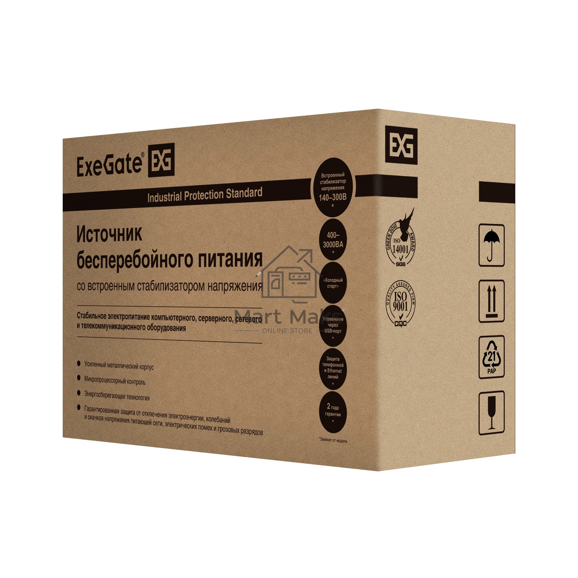 Источник бесперебойного питания ExeGate Power Back BNB-450.LED.AVR.4C13 <450VA/240W, LED, AVR, 4*C13, металлический корпус, Black>