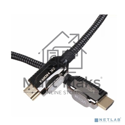 Кабель VCOM CG864-1M HDMI 19M/M,ver. 2.1, 8K@60 Hz 1m VCOM <CG864-1M>