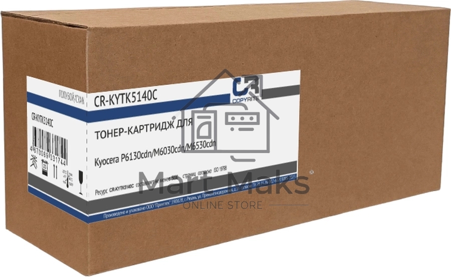 Картридж лазерный CopyRite CR-KYTK5140C TK-5140C голубой (5000стр.) для Kyocera P6130cdn/M6030cdn/M6530cdn