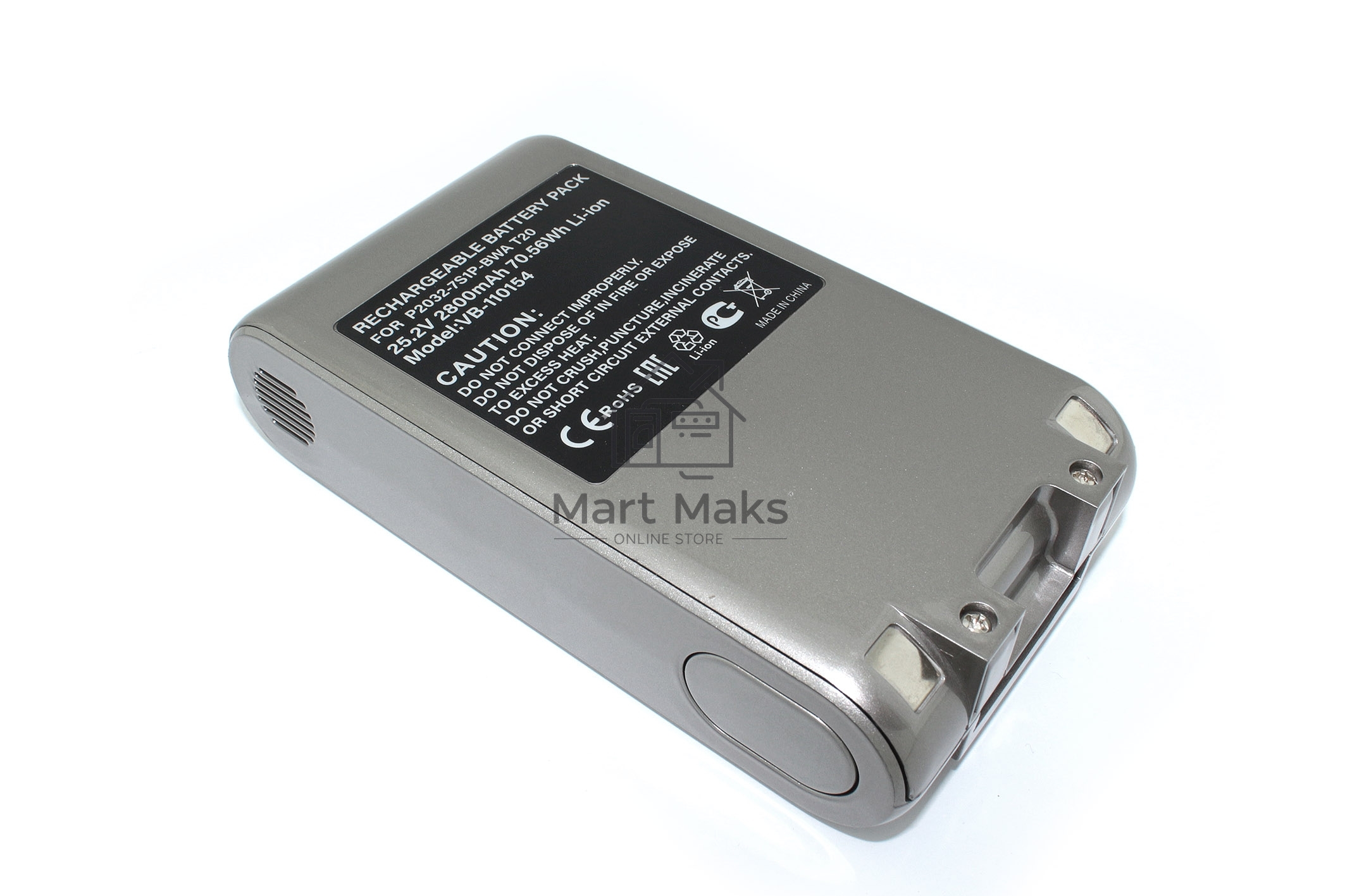 Аккумулятор для Xiaomi (P2032-7S1P-BWA) T20 25.2V 2800mAh