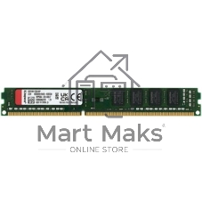 Оперативная память Kingston ValueRAM, DDR3L, 4GB (1x4GB), 1600MHz, CL11, DIMM