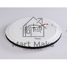 Умный светодиодный светильник FZ2005 BK черный IP54 25W 3000K-6500K+RGB Wi-Fi Алиса/Tuya/Smart Home/Alexa D370*55 (ПДУ ИК)