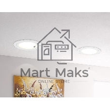 TU51822 WH белый GX70 max 20W D150*23