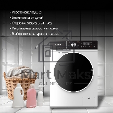 Стиральная машина Hyundai WFD8216 белый, загрузка фронтальная 8/5 кг (с сушкой), 1200 об/мин, класс: A+++
