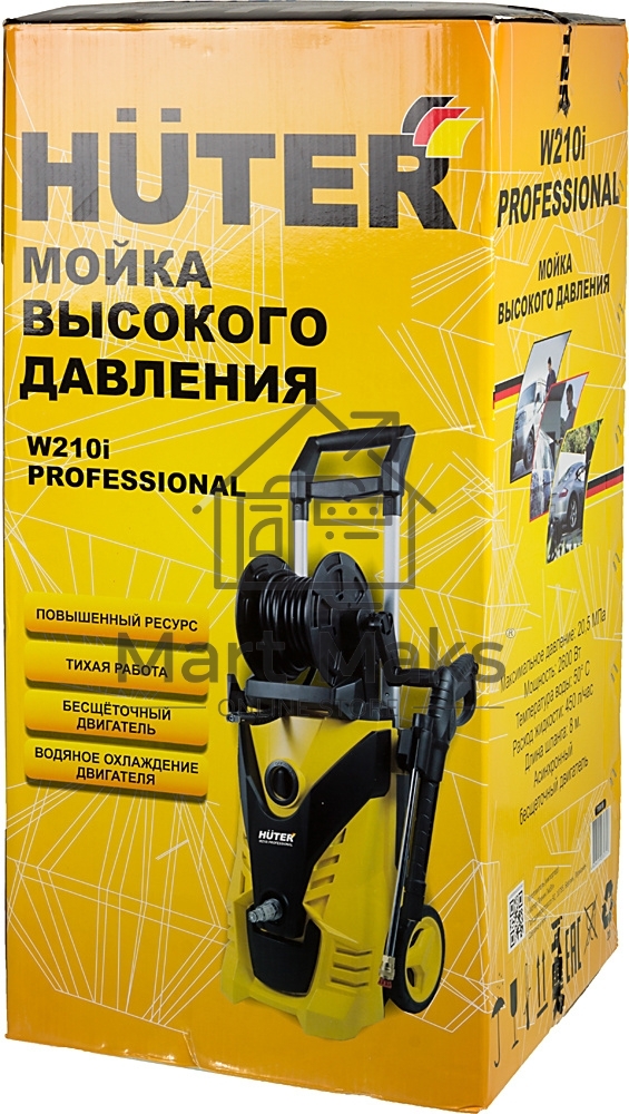 Минимойка Huter W210i PROFESSIONAL 2600Вт