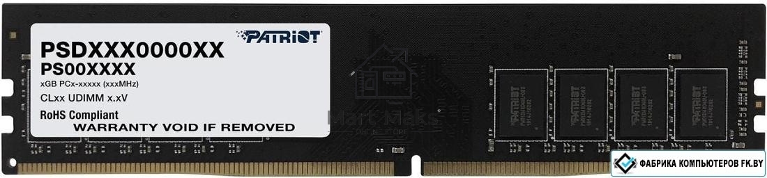 Оперативная память Patriot Signature, DDR4, 16GB (1x16 GB), 2400 MHz, CL17, DIMM