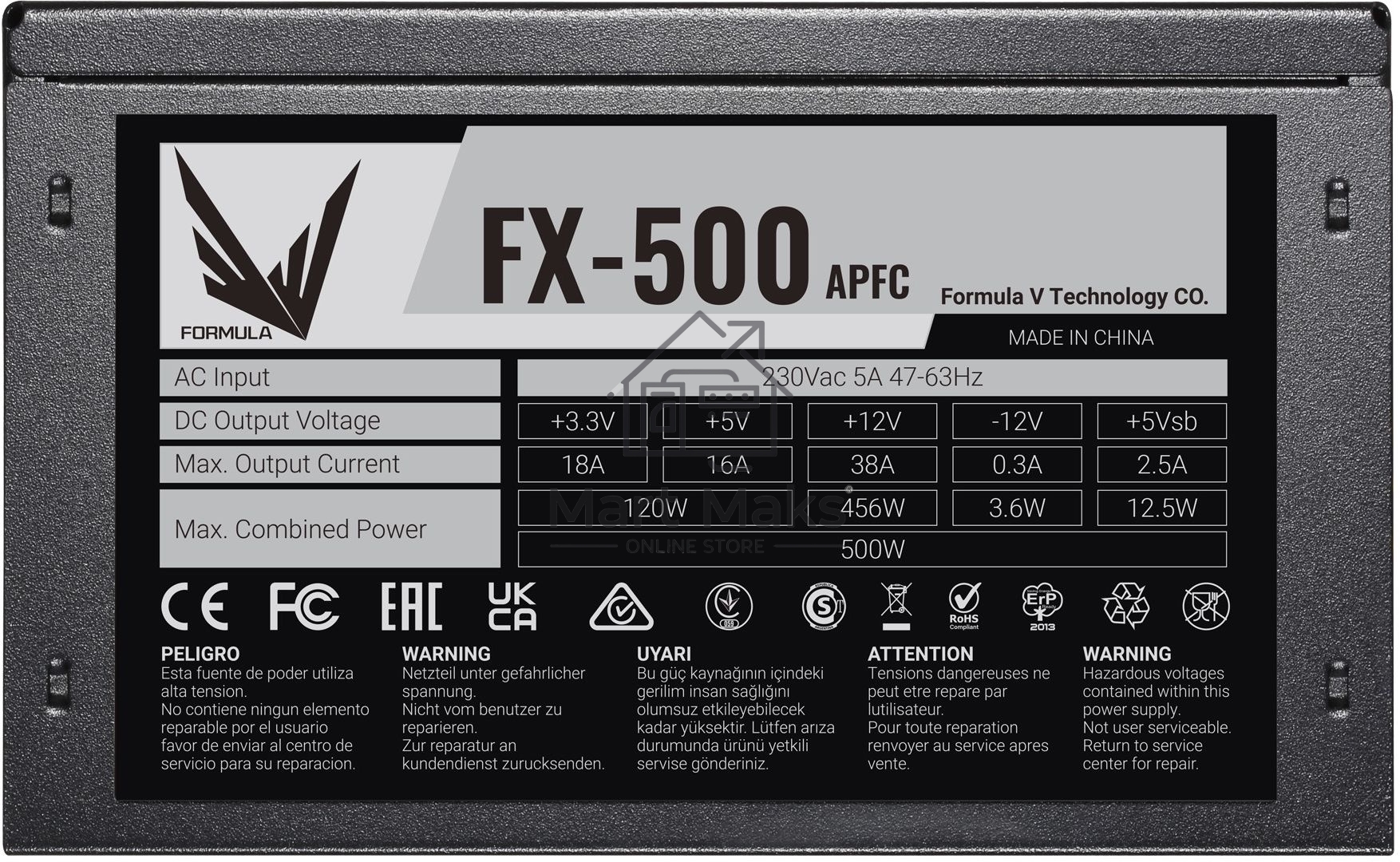 Блок питания Aerocool / Formula FX-500 RTL, 500Вт, 120мм, черный