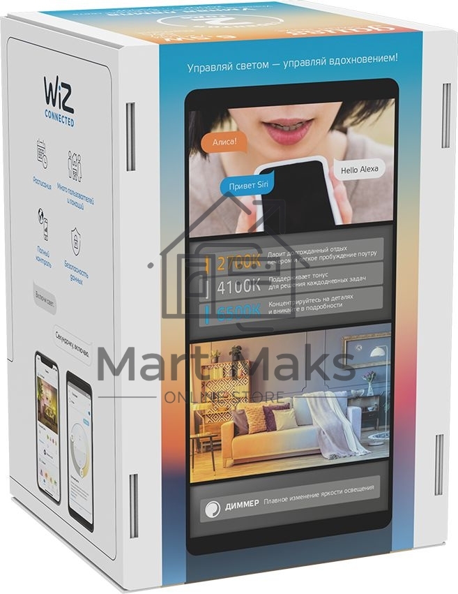 Лампа светодиодная филаментная Gauss Smart Home DIM+CCT E27 G95 Golden 6,5 Вт 2000-5500 К 1/40