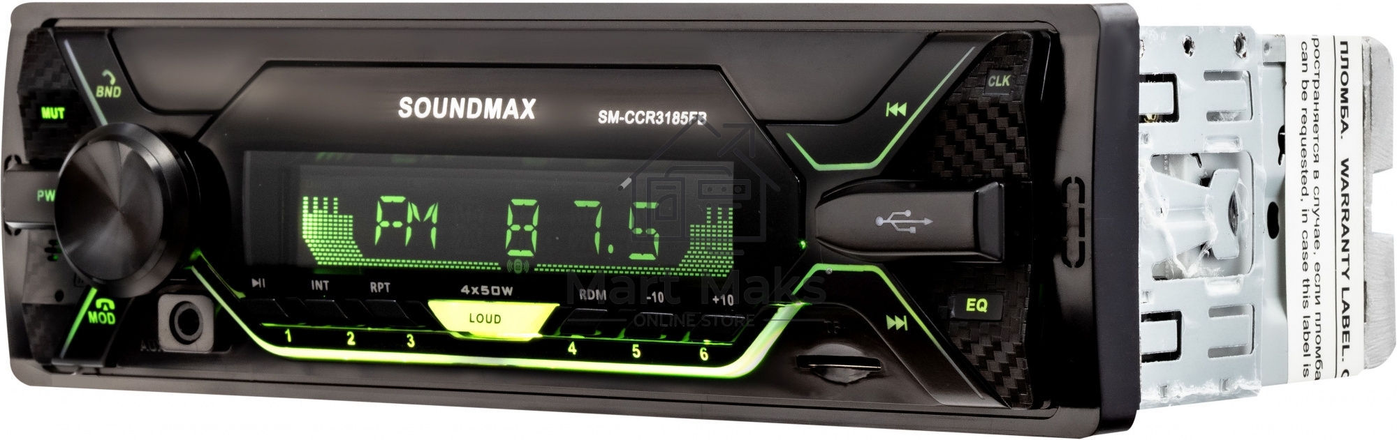 Автомагнитола Soundmax SM-CCR3185FB 1DIN 4x50Вт
