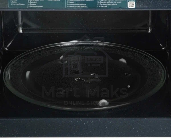 Микроволновая печь Samsung MS23T5018AN/BW мятный 23л 800Вт сенсор
