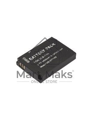 Аккумуляторная батарея для фото и видеокамеры Samsung Digimax ES (SLB-10A) 3,7V 1400mAh Li-ion