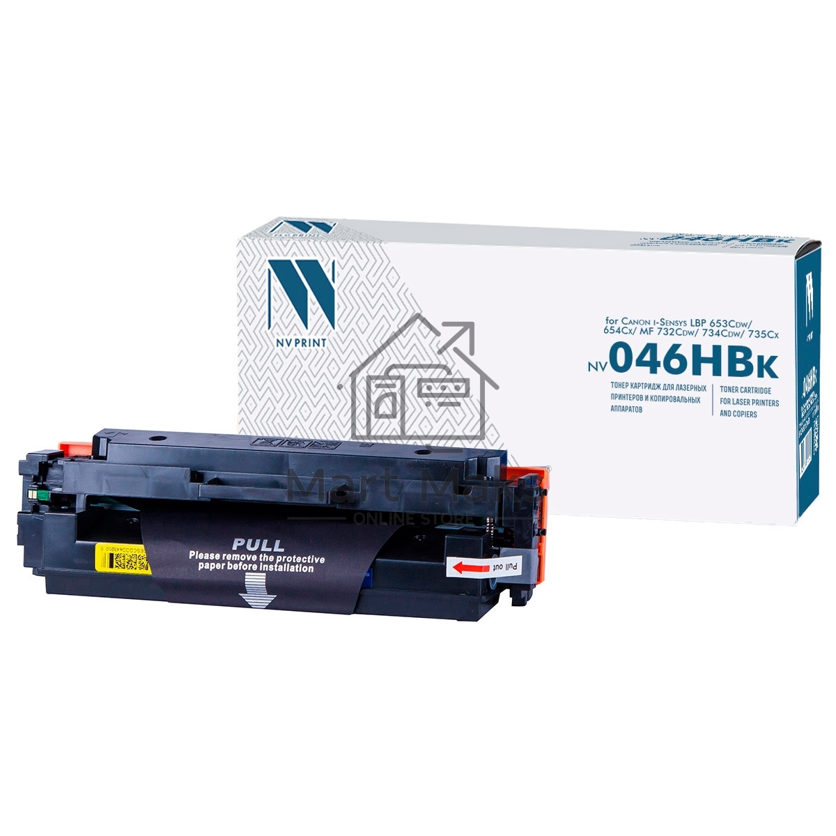 Картридж NVP совместимый NV-046H Black для Canon i-SENSYS LBP653Cdw/LBP654Cx/MF732Cdw/MF734Cdw/MF735Cx (6300k)