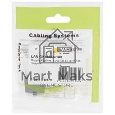 Модуль Keystone, RJ45, cat.6a, STP, 180 градусов