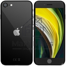 Аккумуляторная батарея для Apple iPhone SE2/SE 2020