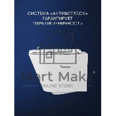 Комплект BAU 6 в 1: инсталляция BAU PRO, унитаз подвесной безободковый вихревой Bau Nimb Hurricane с системой смыва 